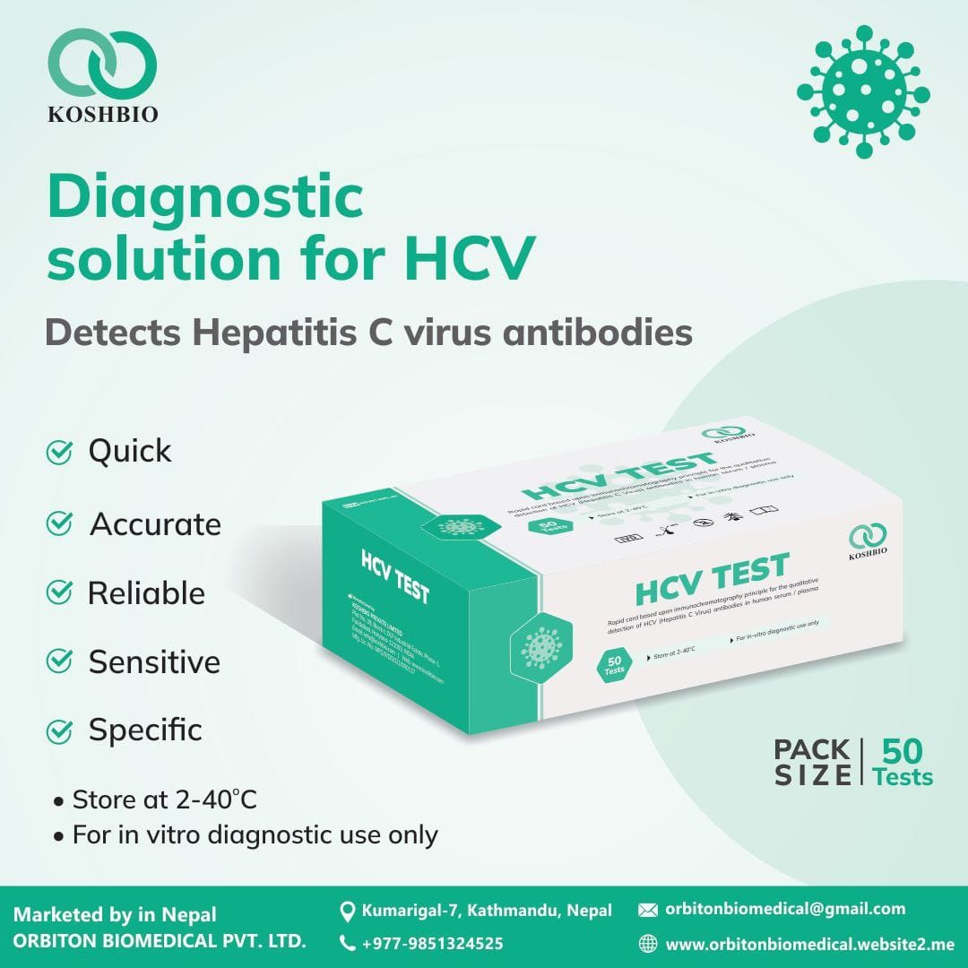 HCV Antibody Test
